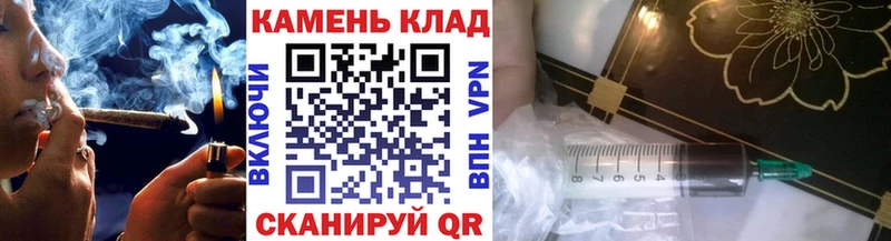 Купить где  Оханск  ГАШИШ гарик 
