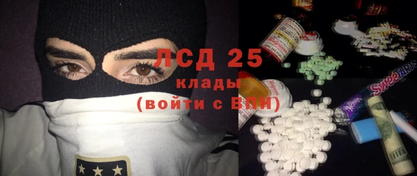 jwh Чердынь