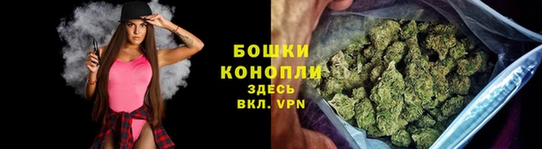 прущая мука Вязьма
