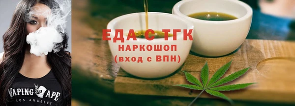 jwh Чердынь