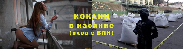 ALPHA-PVP Чекалин