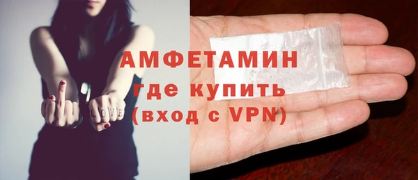 ALPHA-PVP Чекалин