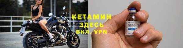 MDMA Premium VHQ Чегем