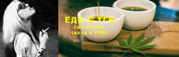 MDMA Premium VHQ Чегем