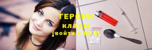 jwh Чердынь