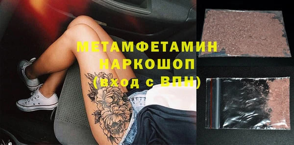jwh Чердынь