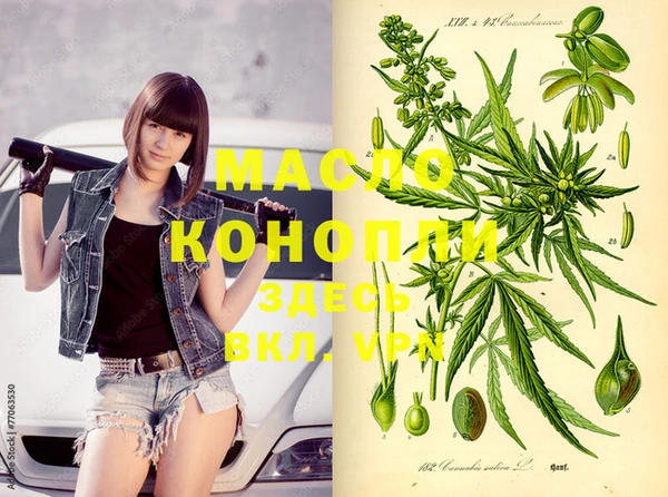spice Вязники