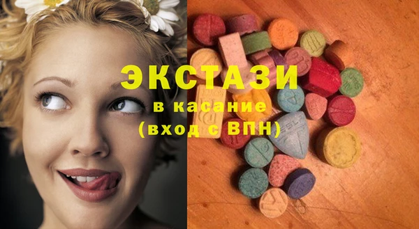 jwh Чердынь