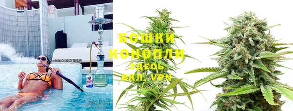 MDMA Premium VHQ Чегем