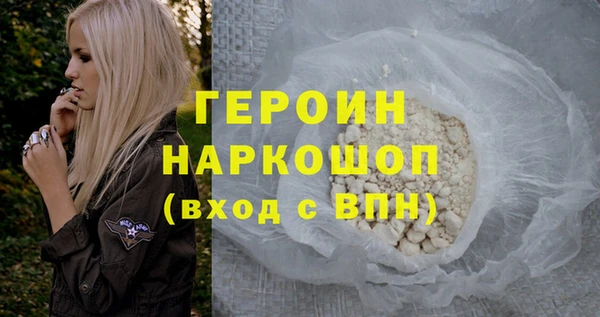 spice Вязники