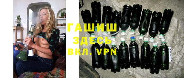 spice Вязники
