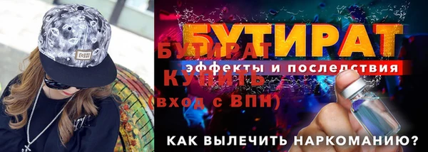 jwh Чердынь