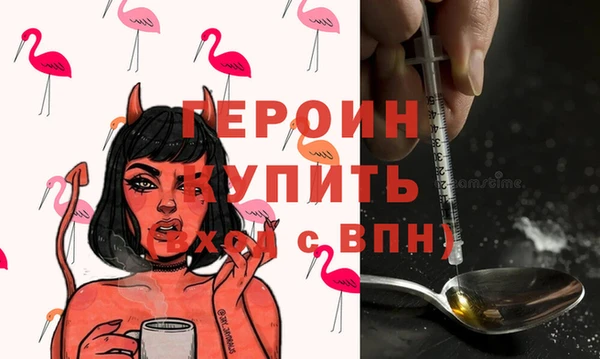MDMA Premium VHQ Чегем