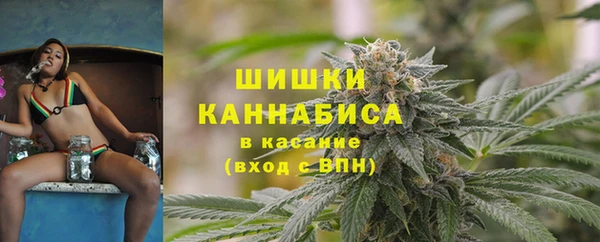 MDMA Premium VHQ Чегем