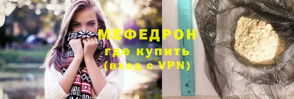 jwh Чердынь