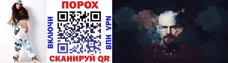 Первитин Декстрометамфетамин 99.9%  Купить закладки  Оханск 